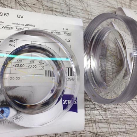 Gratis Sehtest bei Pühringer Optik, Salzburg Gratis Sehtest bei Pühringer Optik, Salzburg